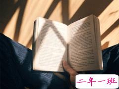 早安暖心话带图片 早上一句话暖心句子