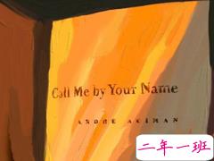 微信令人伤感的句子带图片 别总因为迁就别人就委屈自己