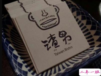 分手文案带图片 一句话分手说说1