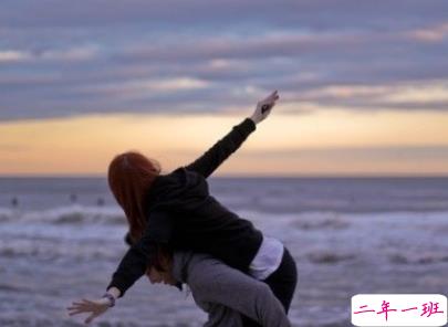 分手文案带图片 一句话分手说说9