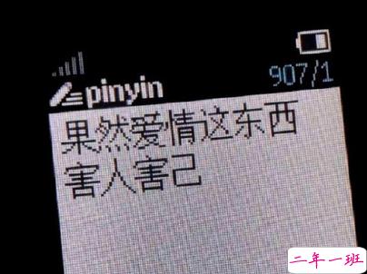 身心疲惫的说说带图片 一个人感到心累的句子8