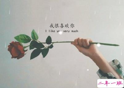 身心疲惫的说说带图片 一个人感到心累的句子14