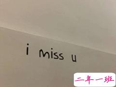 微博伤感爱情说说带图片 心里有伤的难过句子