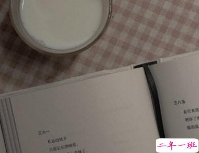 爱而不得悲伤文案 遗憾错过的感情句子配图1