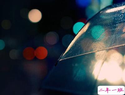 天气阴冷的说说带图片 下雨天气变凉的说说1