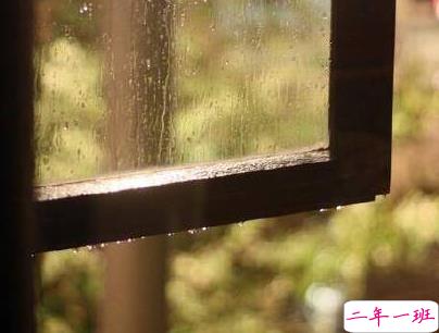 天气阴冷的说说带图片 下雨天气变凉的说说2