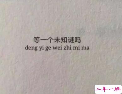 特别悲伤难过的说说配图 伤透心流干泪的心情说说3