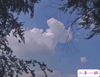 特别悲伤难过的说说配图 伤透心流干泪的心情说说10