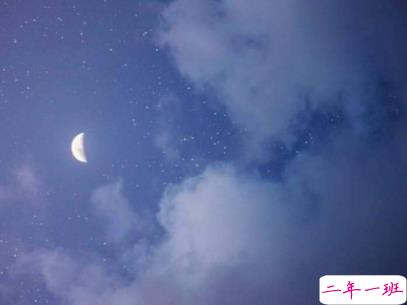 爱而不得悲伤文案 遗憾错过的感情句子配图14