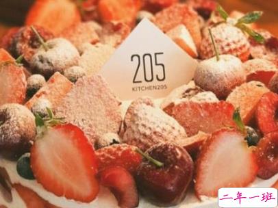 生日快乐的说说句子带图片 今年最火的生日文案4