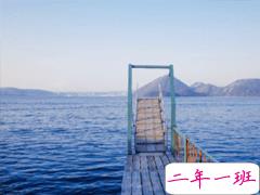 最伤感的晚安句子精选配图 有点忧伤的简单说说