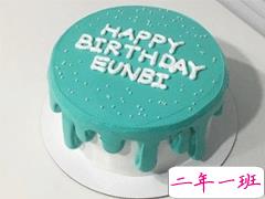 生日快乐的说说句子带图片 今年最火的生日文案