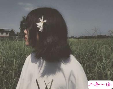 女生朋友圈伤心说说带图片 想不开很难过的心情说说15