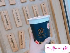 温柔美好的朋友圈文案配图 简单生活日常说说