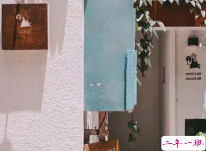 心情好的说说短句带图片 心情愉悦的简单说说5