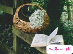 女生委屈到死的扎心句子说说带图片 何必把好感放大成喜欢