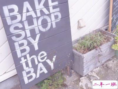 让人心动的甜句子配图 很甜很可爱的说说女生最爱2