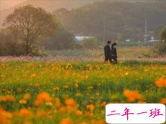 女生可爱朋友圈说说带图片 小仙女专属可爱呆萌说说