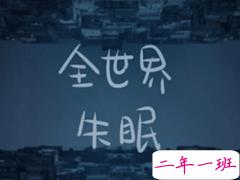 压抑憋屈的心情短句带图片 别赢了道理输了感情