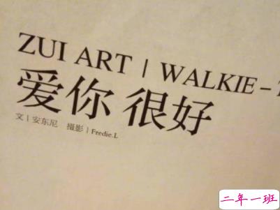 让人心动的甜句子配图 很甜很可爱的说说女生最爱7