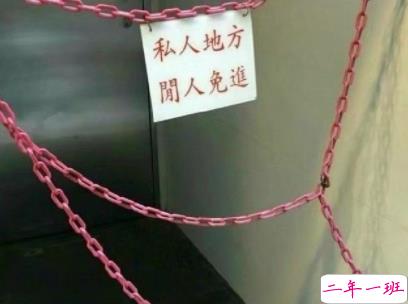 伤心至极的朋友圈说说2020最新 让人泪崩的伤感句子配图14