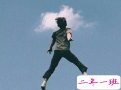 不离不弃的好基友说说带图片 男生兄弟情朋友圈说说