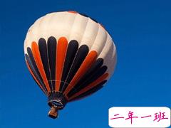 早安调皮句子带图片 女生朋友圈可爱早安心语