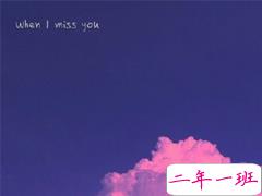 七夕伤感说说配图2019 七夕很忧伤的心情短语带图片