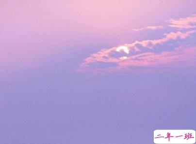 中秋节旅游发的说说配图 2019外出玩发微信的句子9