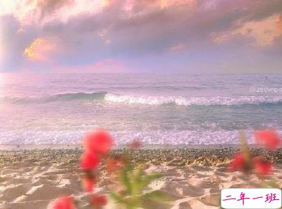 中秋节旅游发的说说配图 2019外出玩发微信的句子12