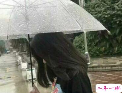 微信暴雨天气的说说带图片 暴雨天的心情说说14