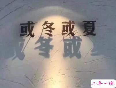 最新爱情伤感的话配图 错过一个人的伤感句子10