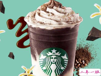 喝星巴克怎么发说说 喝咖啡发朋友圈的精美句子带图片2