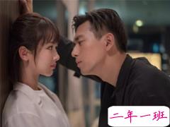 亲爱的热爱的经典语录带图片 李现韩商言甜蜜撩人句子