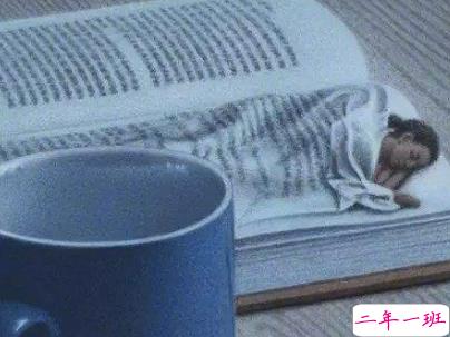 最新qq空间伤感说说带图片 qq淡淡忧伤的说说心情短语2