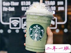 喝星巴克怎么发说说 喝咖啡发朋友圈的精美句子带图片