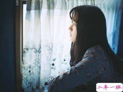 最新qq空间伤感说说带图片 qq淡淡忧伤的说说心情短语3