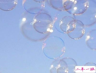 很独特的个性说说带图片 qq空间个性说说好听精致2