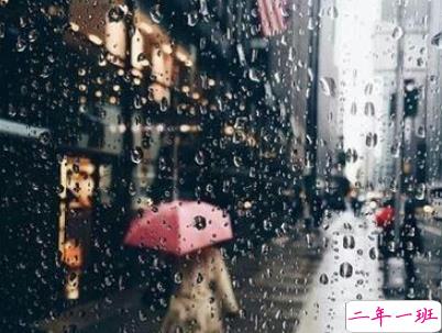 最新qq空间伤感说说带图片 qq淡淡忧伤的说说心情短语5