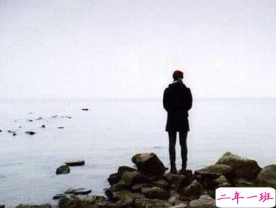 最新qq空间伤感说说带图片 qq淡淡忧伤的说说心情短语7