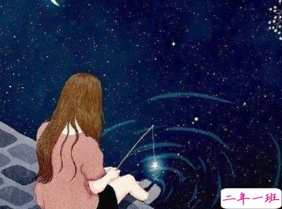 最新qq空间伤感说说带图片 qq淡淡忧伤的说说心情短语10