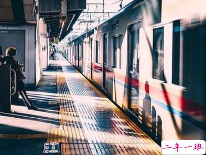 最新qq空间伤感说说带图片 qq淡淡忧伤的说说心情短语14