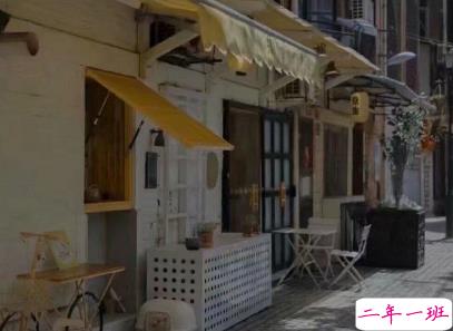 很独特的个性说说带图片 qq空间个性说说好听精致14