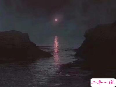 很独特的个性说说带图片 qq空间个性说说好听精致15