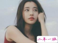 很独特的个性说说带图片 qq空间个性说说好听精致