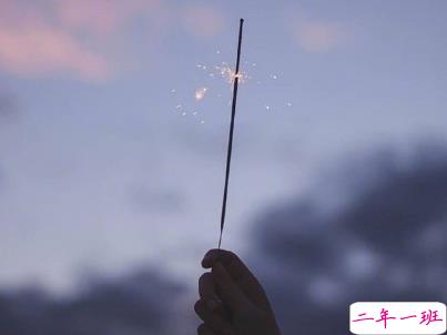 艾特对象的情话说说带图片 说给另一半听的幸福话语8