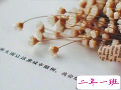 越想越难过伤感的说说配图 被伤得很深的爱情说说