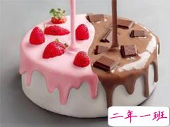 适合过生日发的朋友圈配图 庆祝生日的说说优美句子