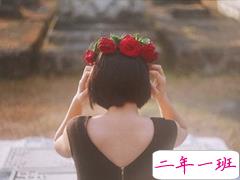 朋友圈用歌词表达心情的伤感说说 歌曲表达伤感心情说说配图