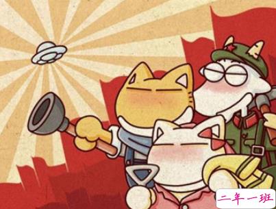 2019五一快乐心情说说带图片 五一祝福语说说经典语录5